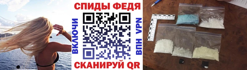 где продают   гидра ONION  Amphetamine 97%  Сухой Лог 