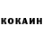 Героин Heroin Rihana Akhmadova