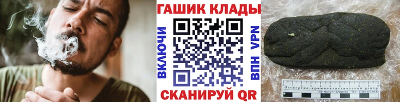 ГАШ индика сатива  Сухой Лог 