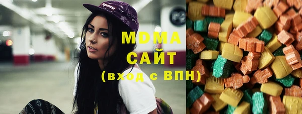 индика Алексеевка