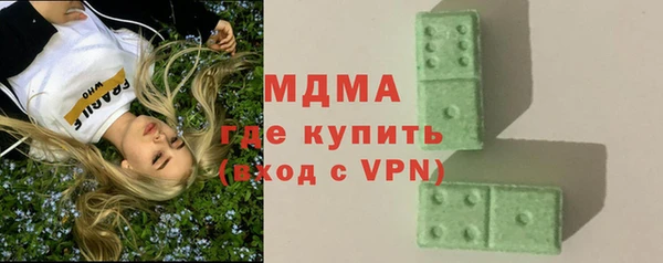 эйфоретик Алзамай