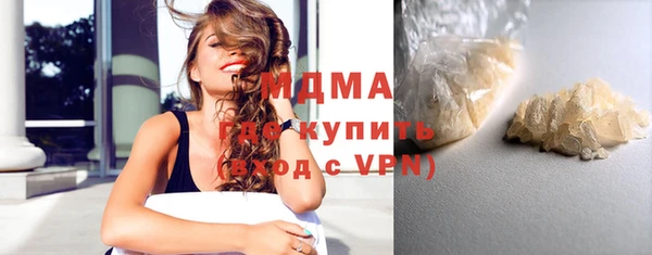 эйфоретик Алзамай