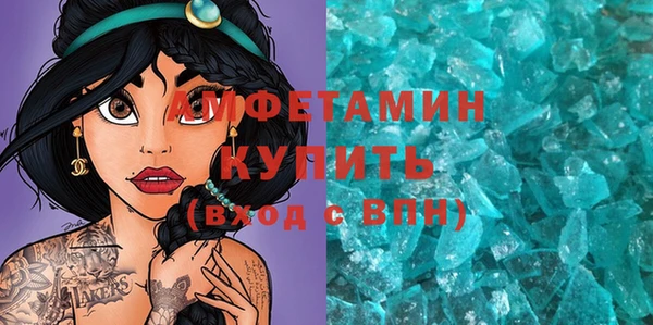 эйфоретик Алзамай