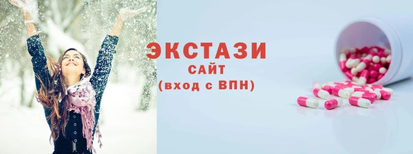эйфоретик Алзамай