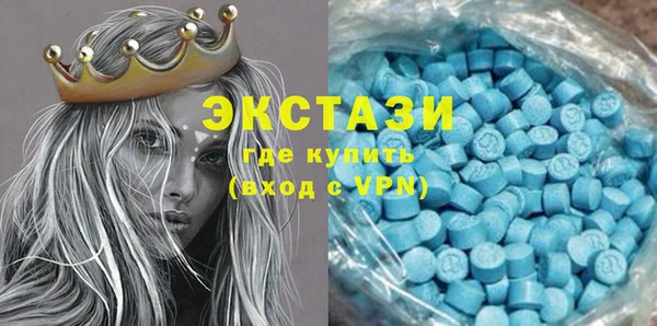 индика Алексеевка