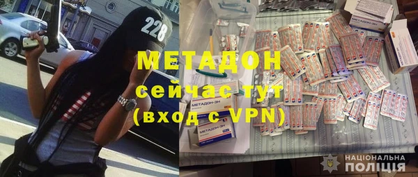 индика Алексеевка