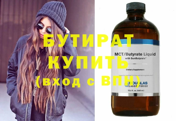 эйфоретик Алзамай