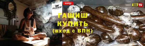 индика Алексеевка