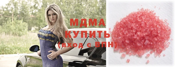 меф Алексин
