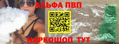 кокаин VHQ Краснознаменск