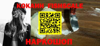меф VHQ Краснодар