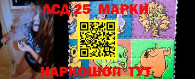 меф VHQ Краснодар