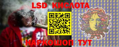 меф VHQ Краснодар