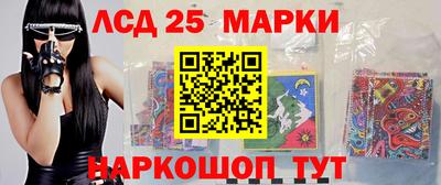 меф VHQ Краснодар