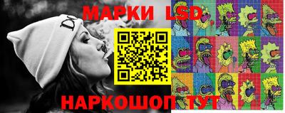 кокаин VHQ Краснознаменск