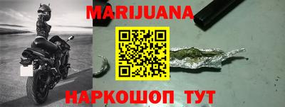 мяу мяу мука Краснокаменск