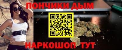 a pvp Пугачёв