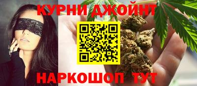 меф VHQ Краснодар