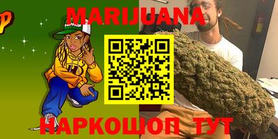 меф VHQ Краснодар