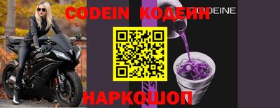 меф VHQ Краснодар