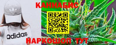 кокаин VHQ Краснознаменск