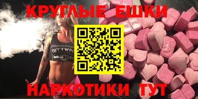кокаин VHQ Краснознаменск