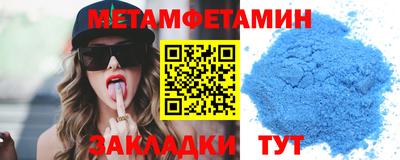 кокаин VHQ Краснознаменск