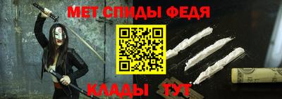 кокаин VHQ Краснознаменск