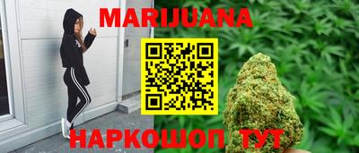 мяу мяу мука Краснокаменск