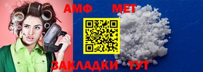 кокаин VHQ Краснознаменск