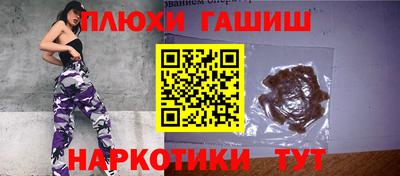 мяу мяу мука Краснокаменск