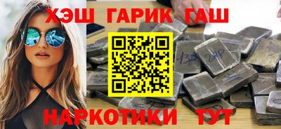 прущий лед Пушкино