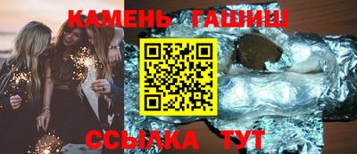 меф VHQ Краснодар