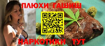 меф VHQ Краснодар