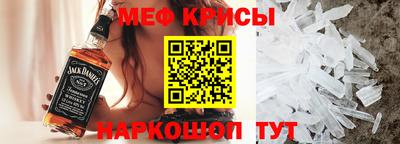 кокаин VHQ Краснознаменск