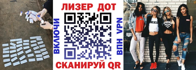 Лсд 25 экстази кислота  дарк нет как зайти  Сухой Лог 