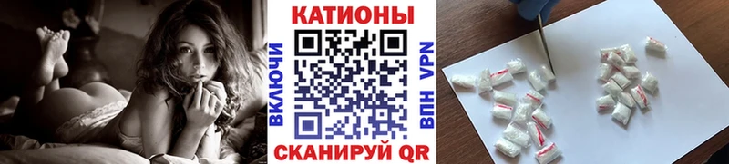 как найти закладки  Сухой Лог  MEGA ТОР  МЕФ mephedrone 