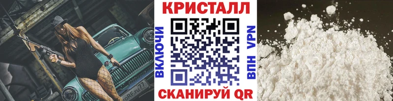 наркота  Сухой Лог  МЕТАМФЕТАМИН витя 