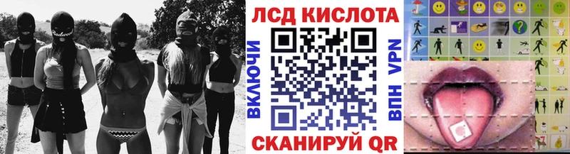 omg рабочий сайт  магазин  наркотиков  Сухой Лог  даркнет официальный сайт  Марки 25I-NBOMe 1,8мг 