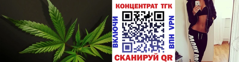 где продают   Сухой Лог  ТГК вейп 