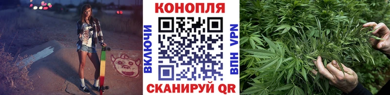 Бошки Шишки AK-47  Сухой Лог 
